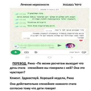 review02